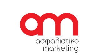 Ασφαλιστικό Marketing